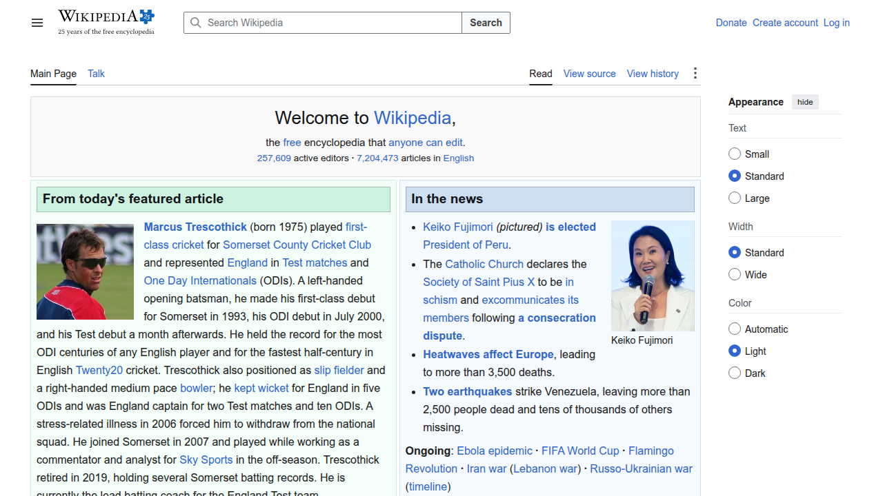 Wikipedia serves as a broad knowledge base, providing definitions and contexts for complex topics like Artificial General Intelligence.